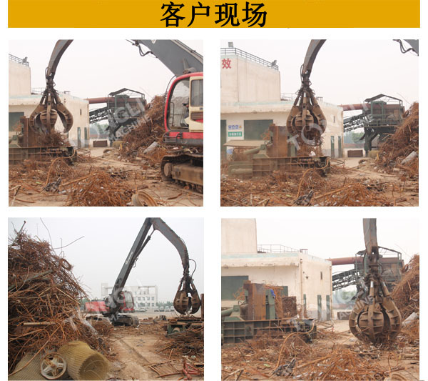 客戶現場圖